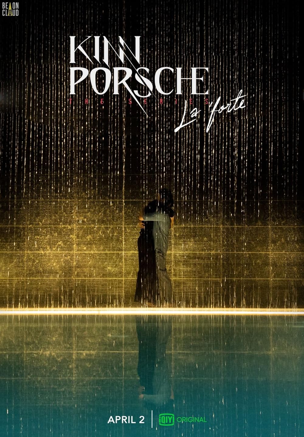 KinnPorsche (2022)