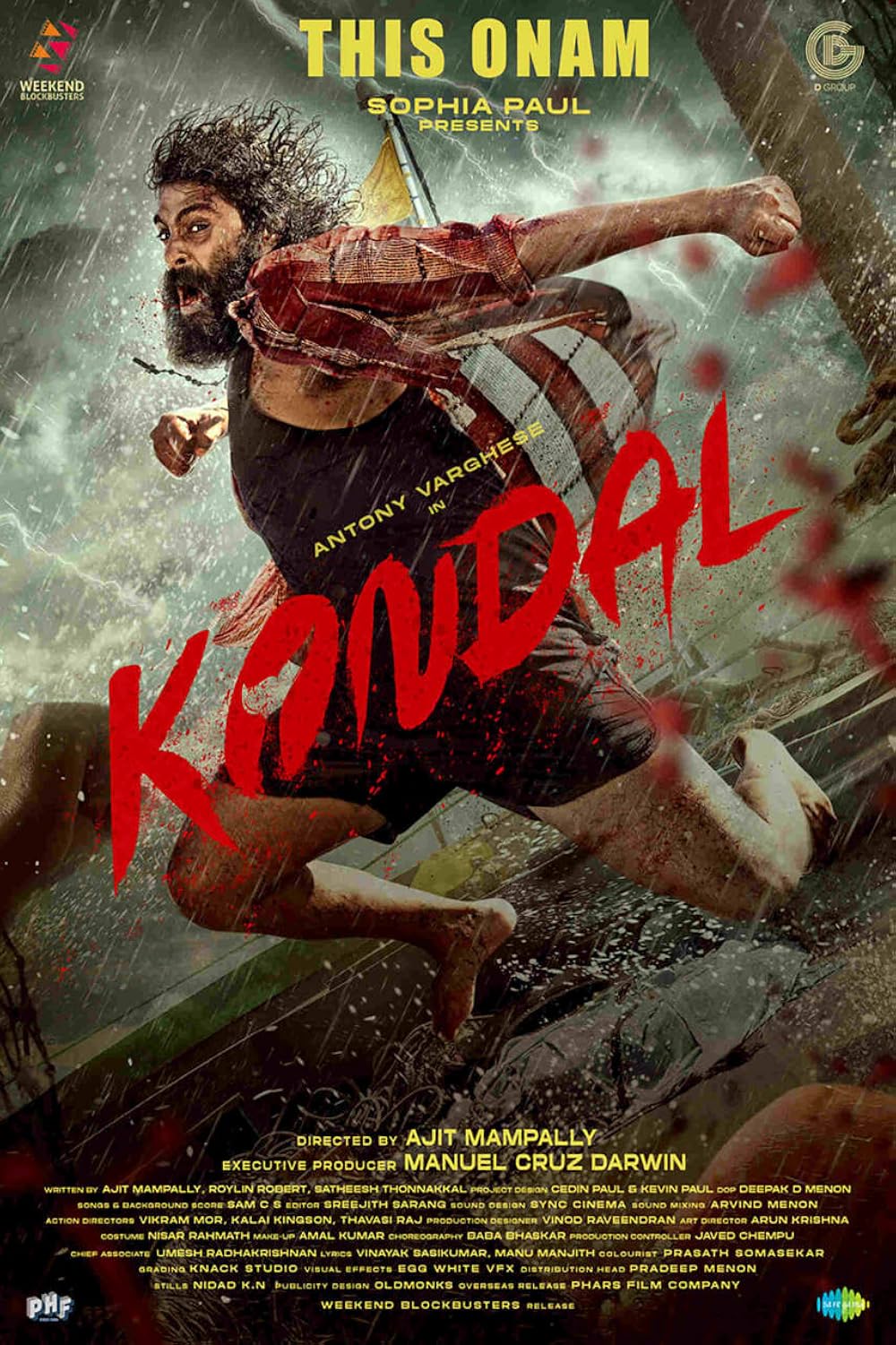 Kondal 