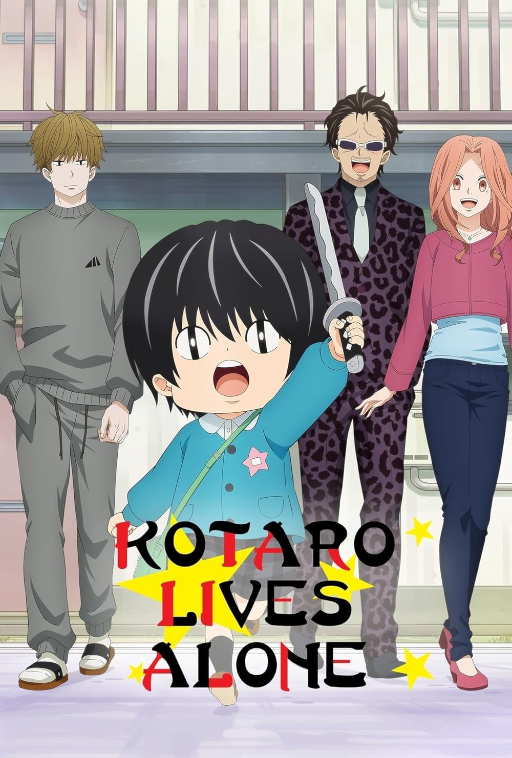Kotaro Lives Alone (2022) 2022