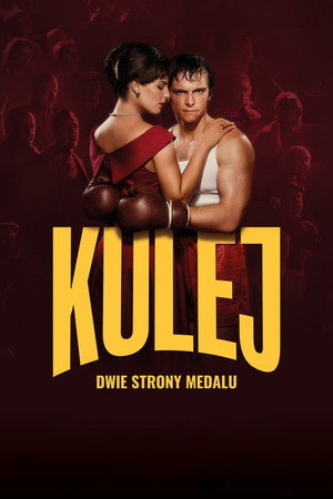 Kulej. All That Glitters Isn’t Gold 