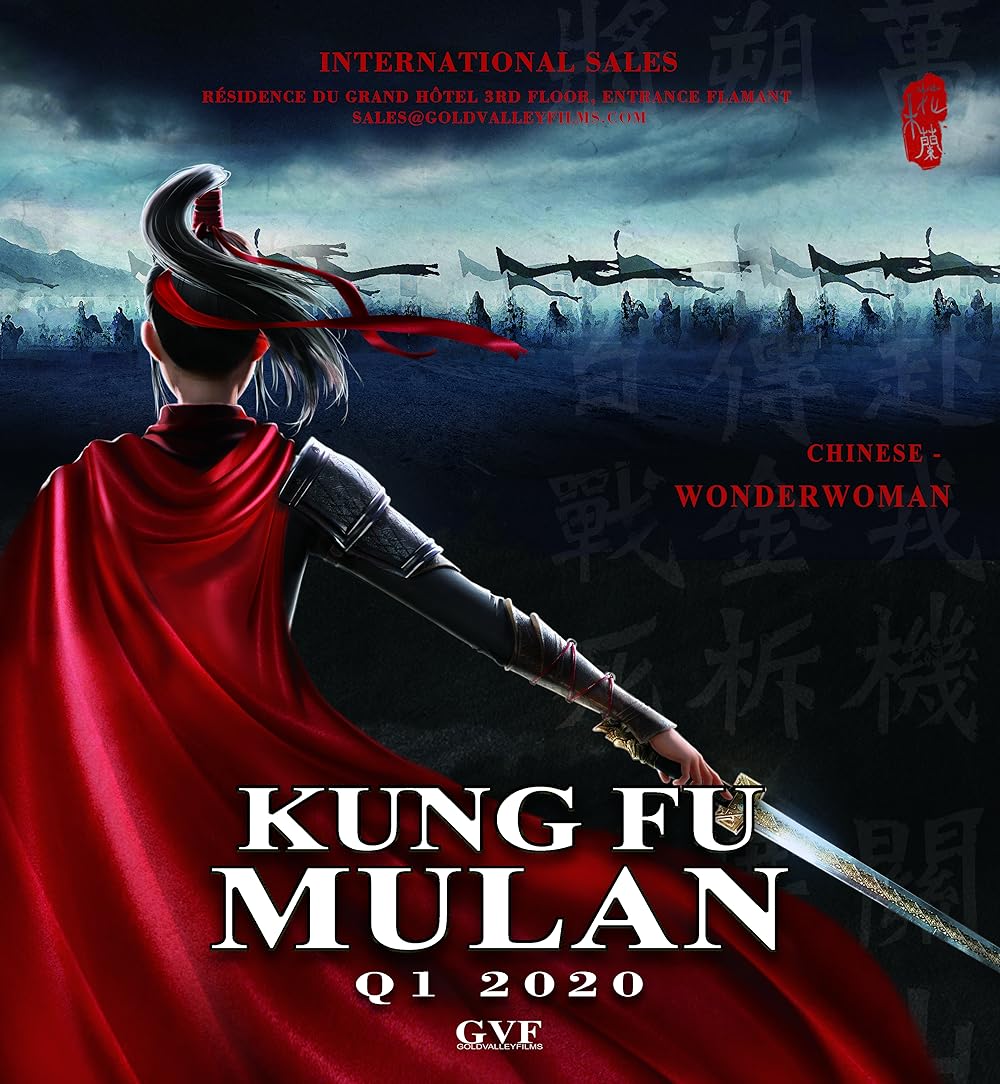 Kung Fu Mulan 