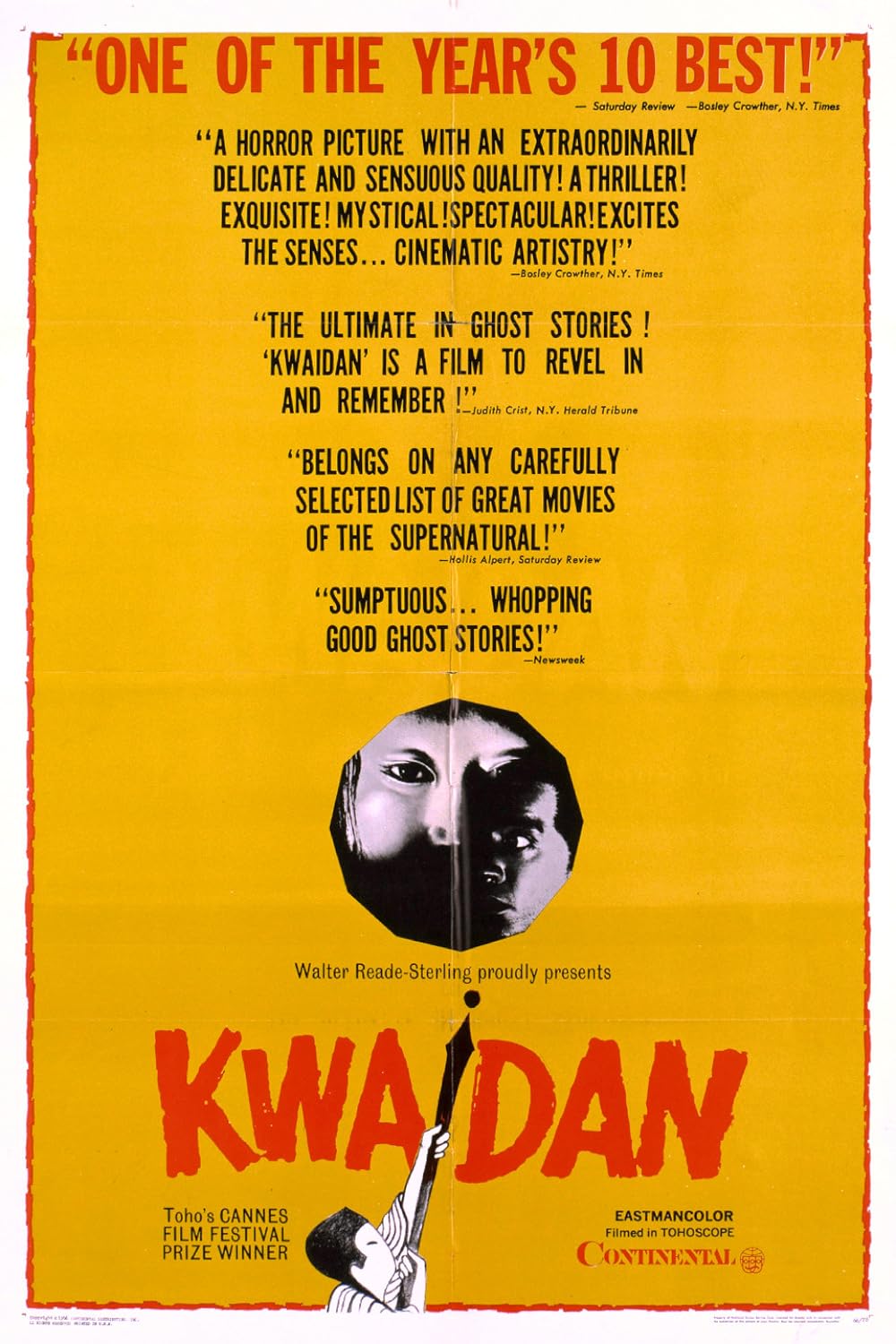 Kwaidan 