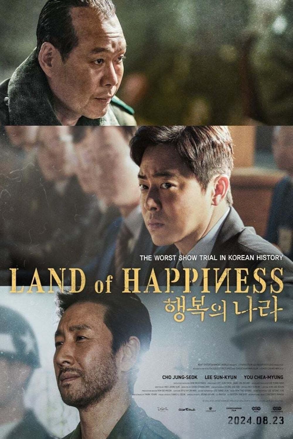 Land of Happiness 