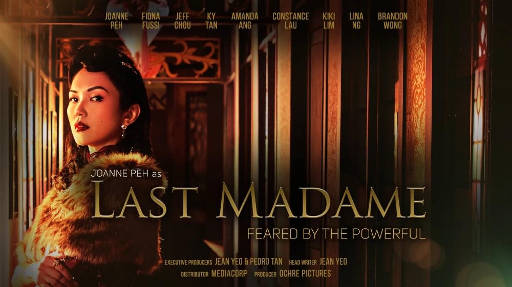 Last Madame 