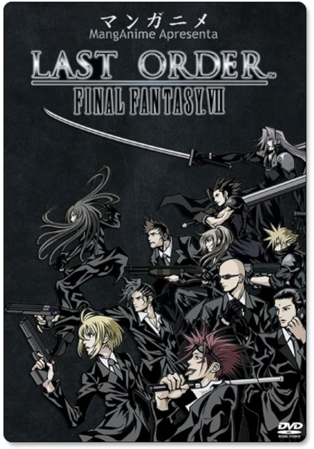 Last Order: Final Fantasy VII 