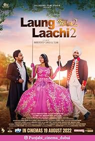 Laung Laachi 2 