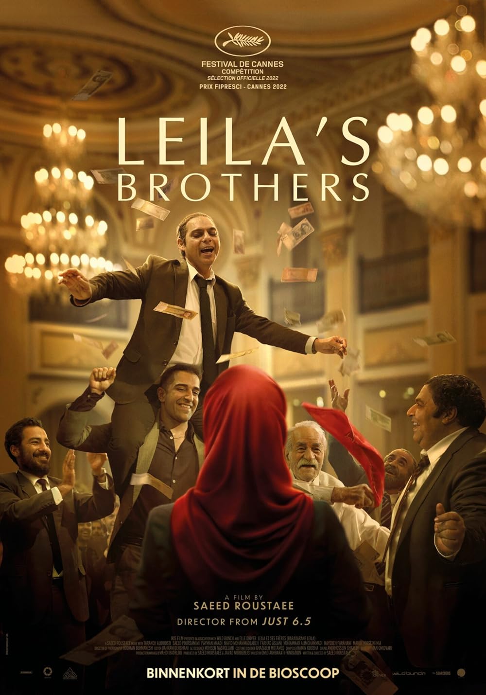 Leila's Brothers 