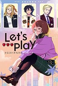 Let's Play 