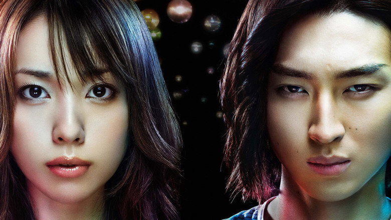 Liar Game (2007)