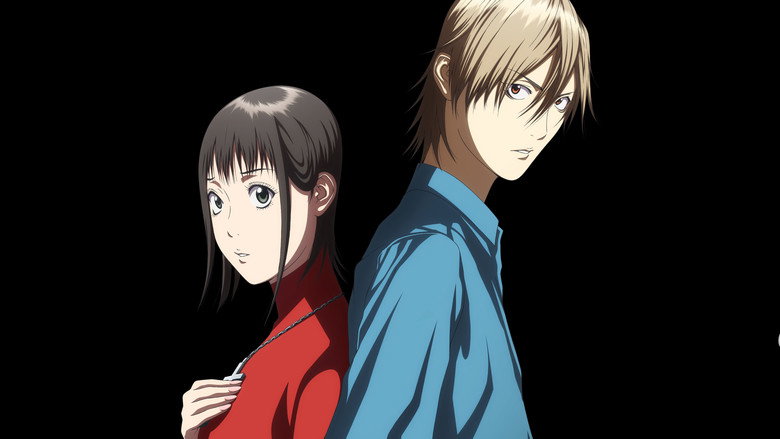 LIAR GAME (2026) 2026