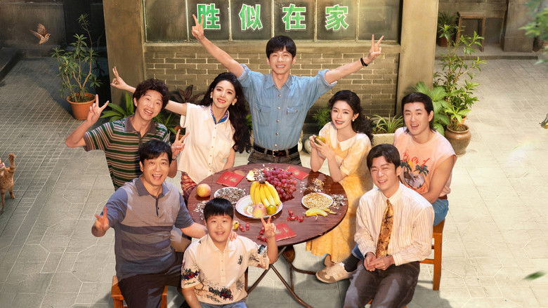 Live Up to Your Youth (TV Series 2026– ) 2026