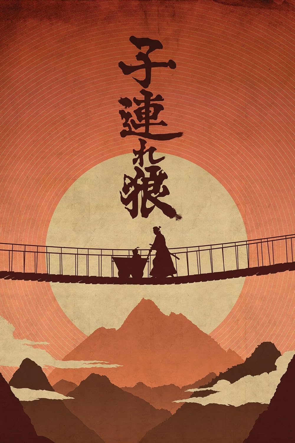 Lone Wolf and Cub (1973)