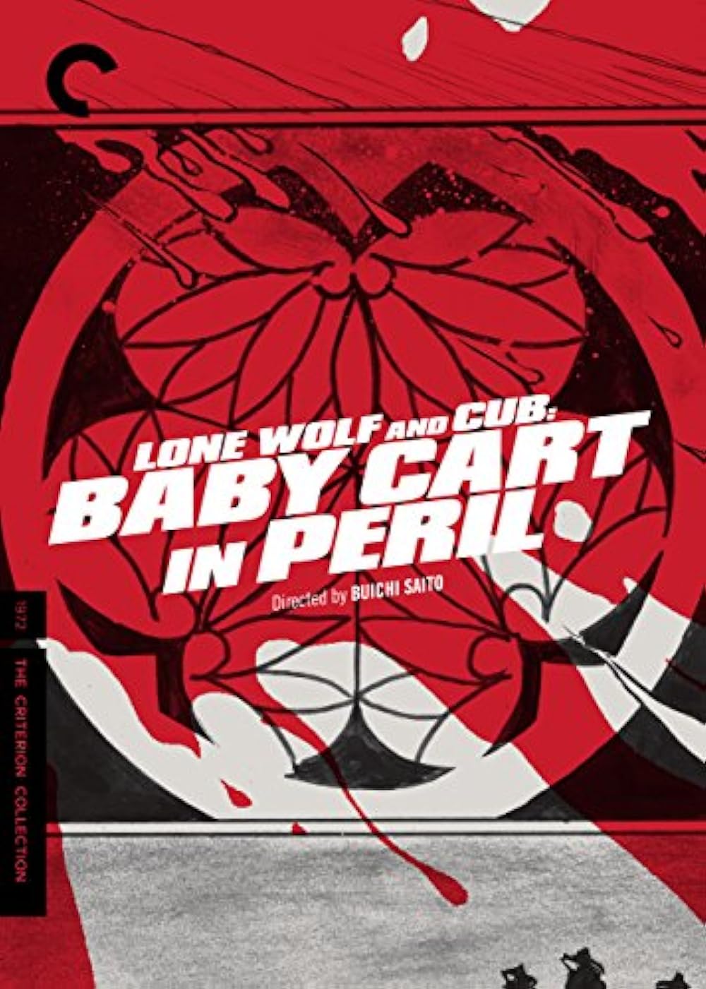 Lone Wolf and Cub: Baby Cart in Peril 