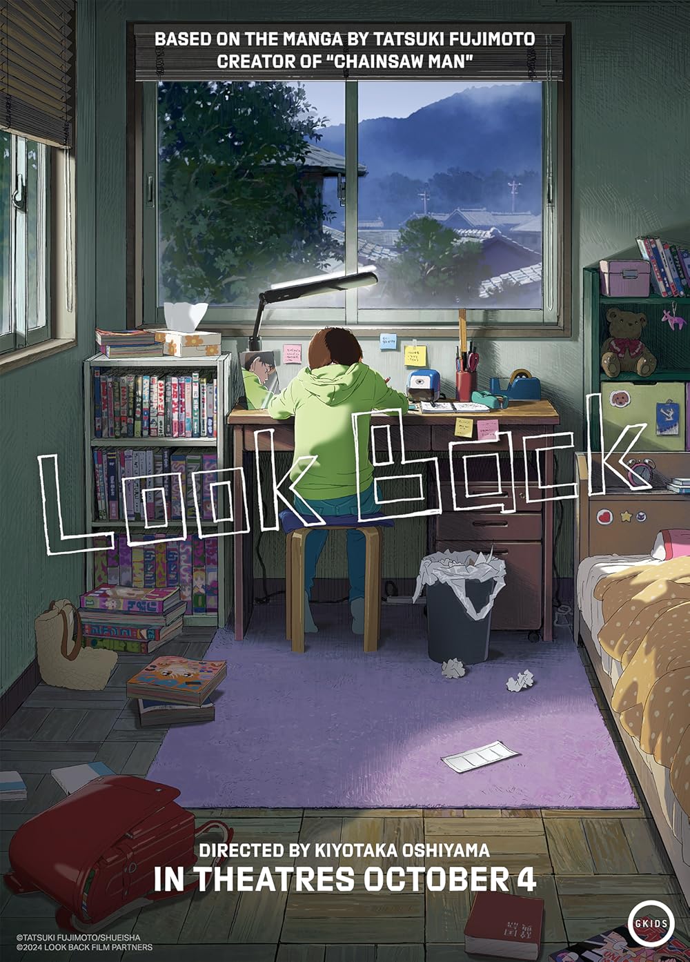 Look Back 