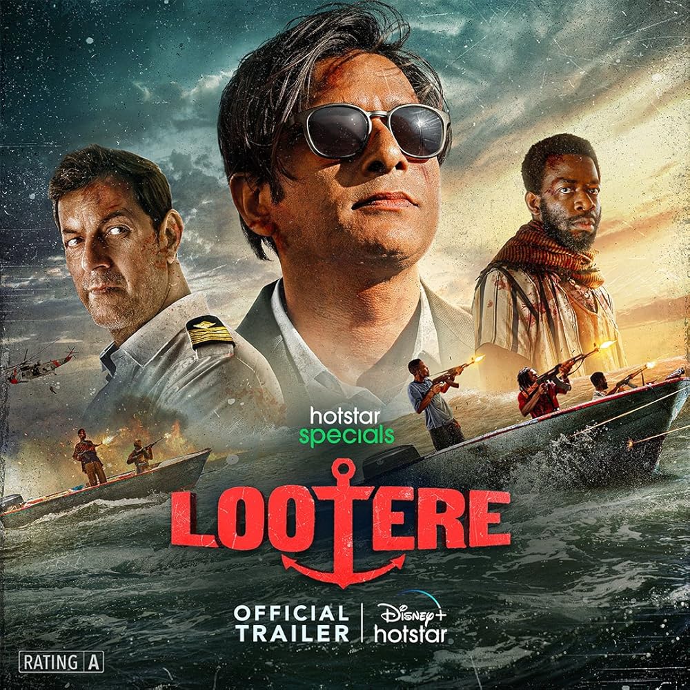 Lootere 