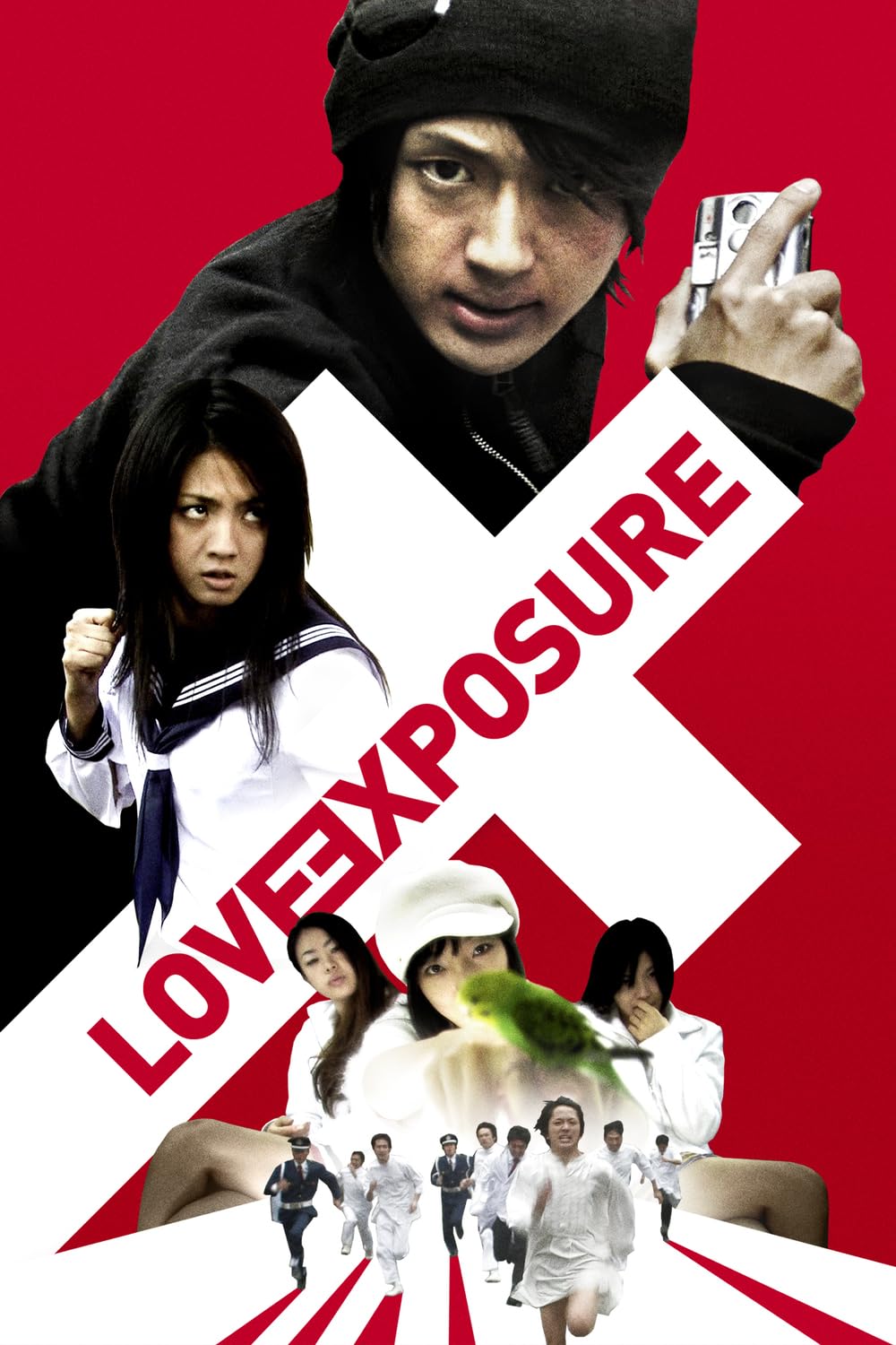 Love Exposure 