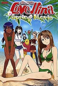 Love Hina Spring Special - I Wish Your Dream 