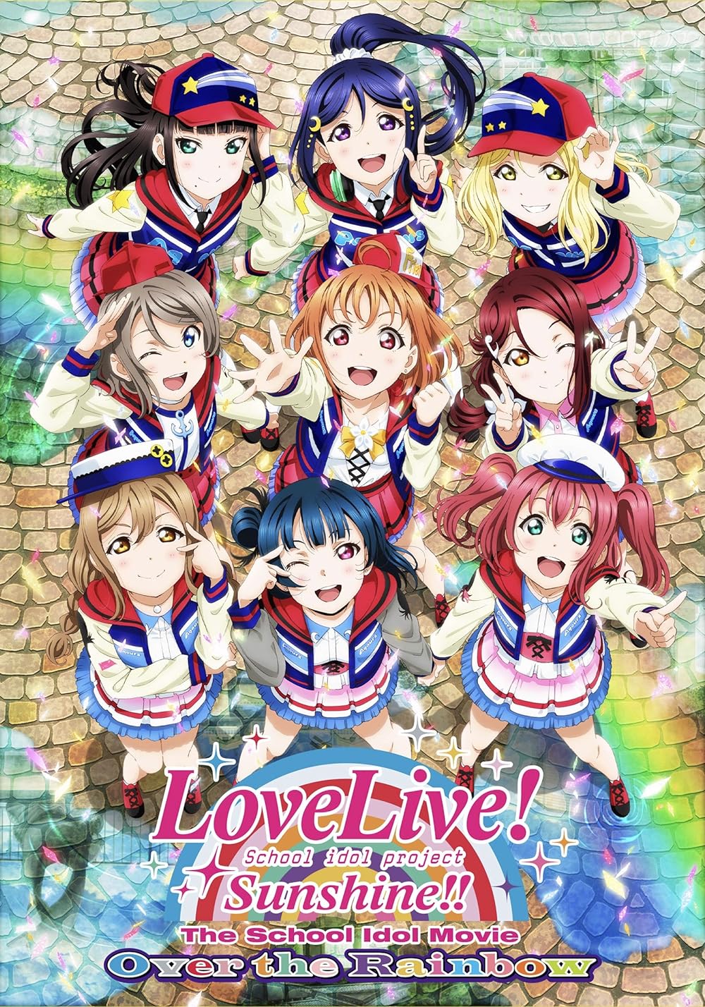 Love Live! Sunshine!! The School Idol Movie: Over The Rainbow 