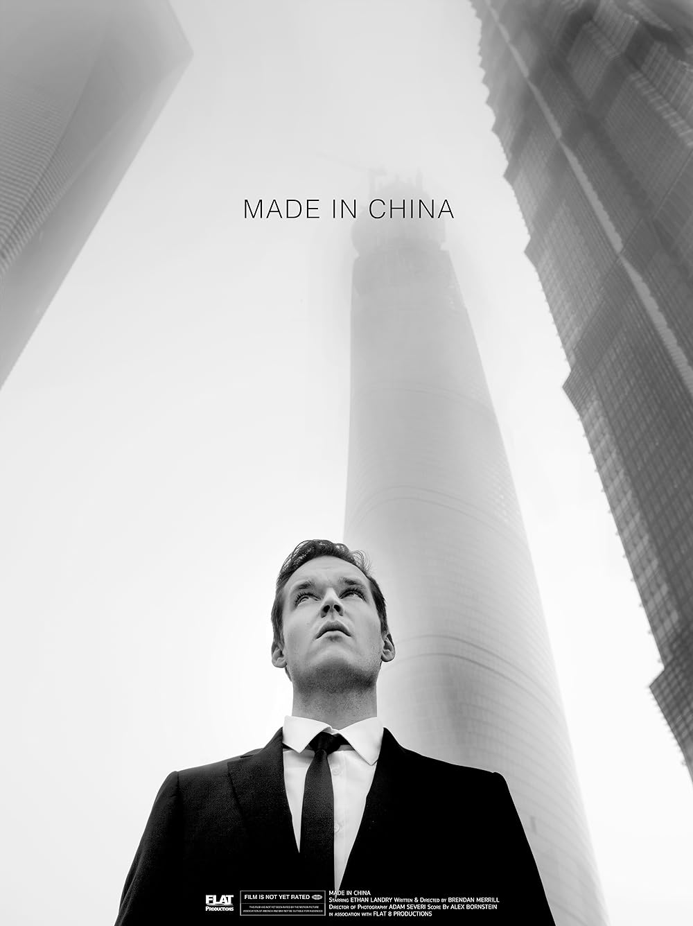 Made in China 