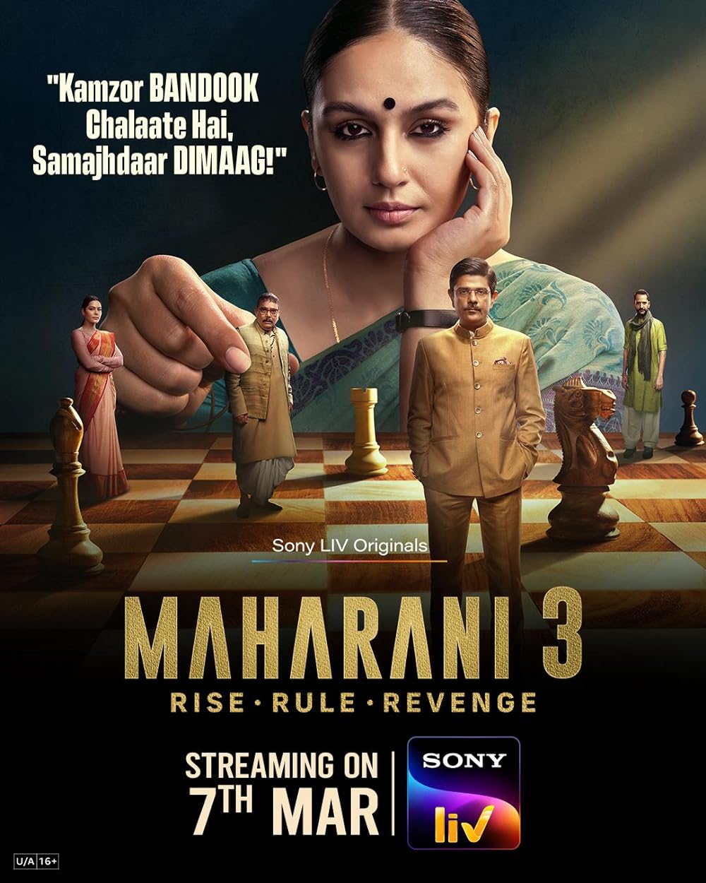 Maharani 