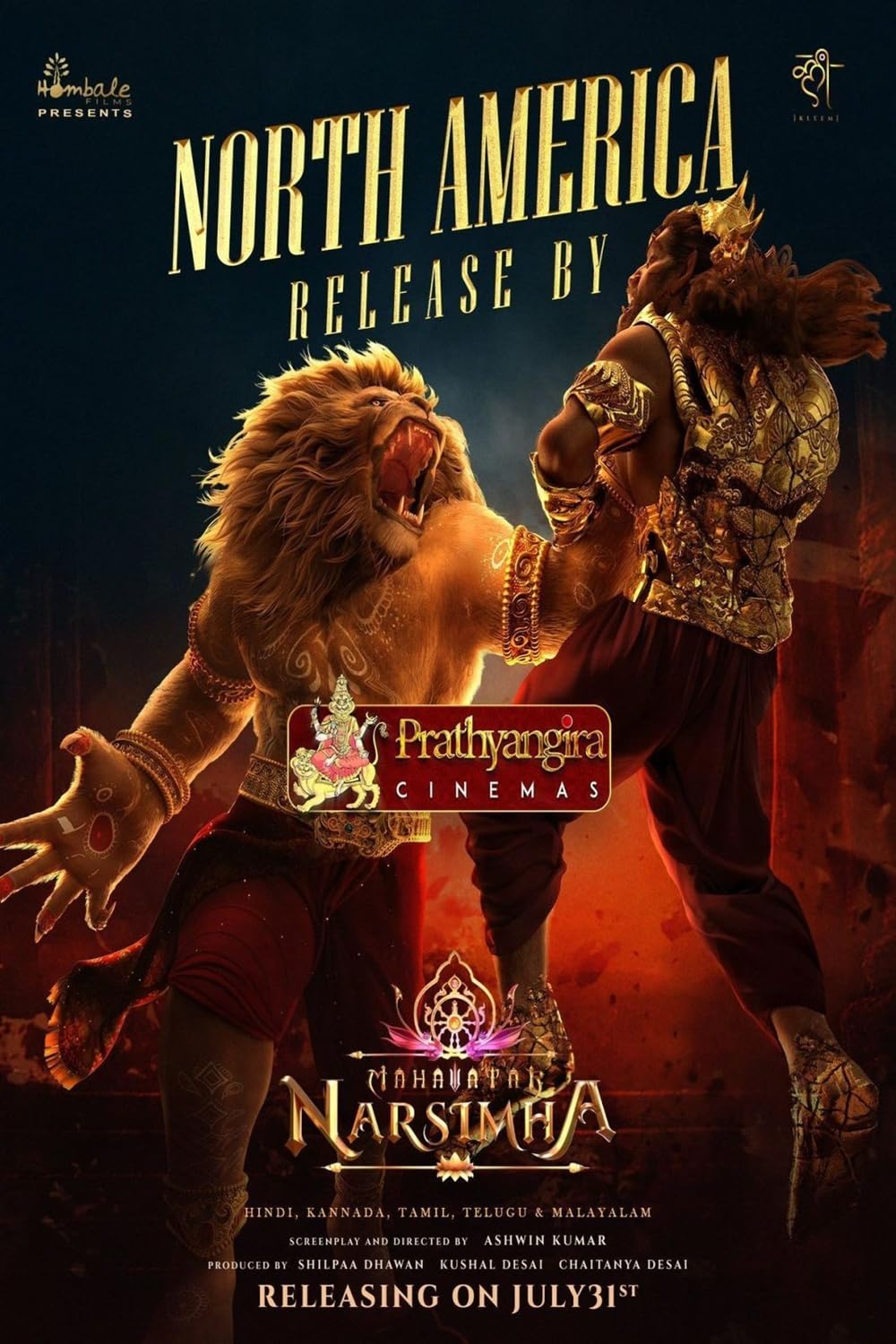 Mahavatar Narsimha 