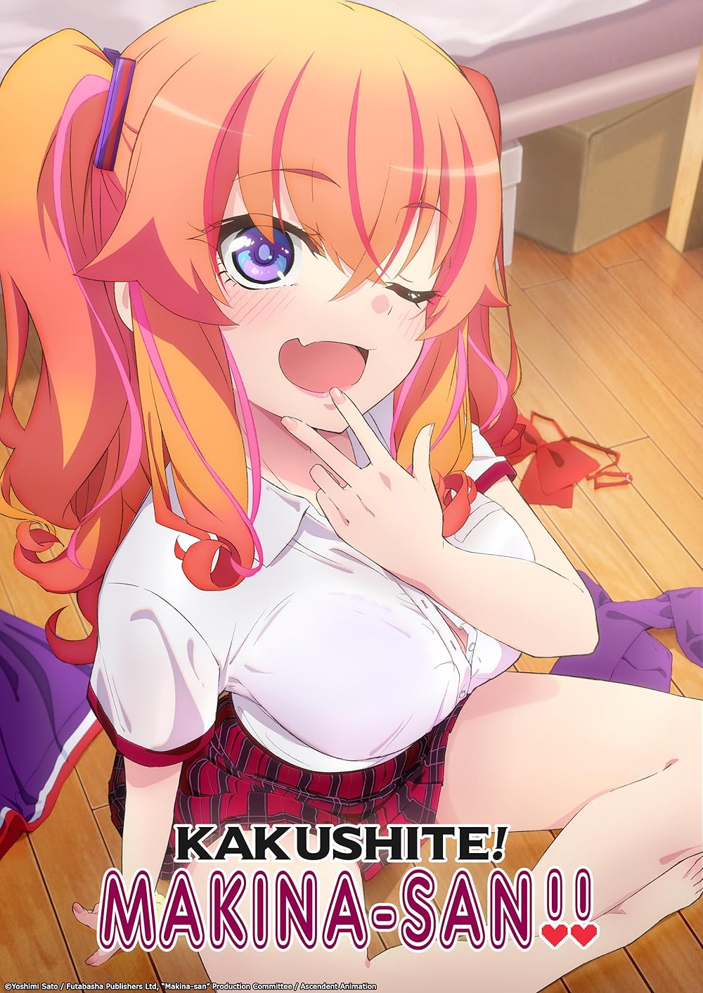 Makina-san's a Love Bot?! 