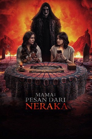Mama: Message From Hell 