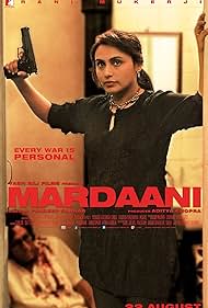 Mardaani 
