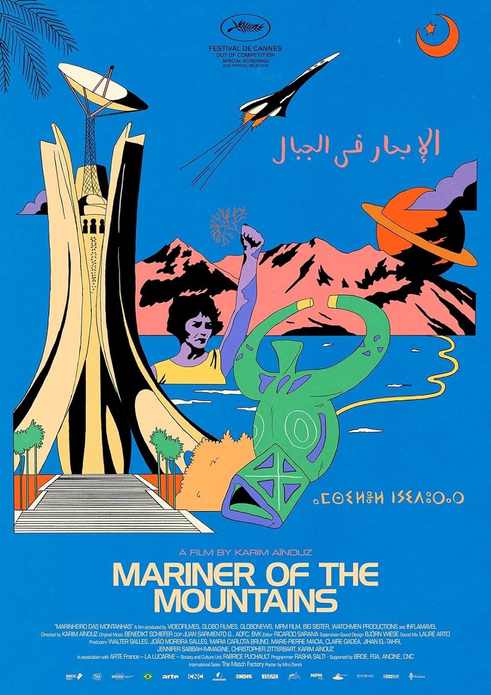 Mariner of the Mountains 