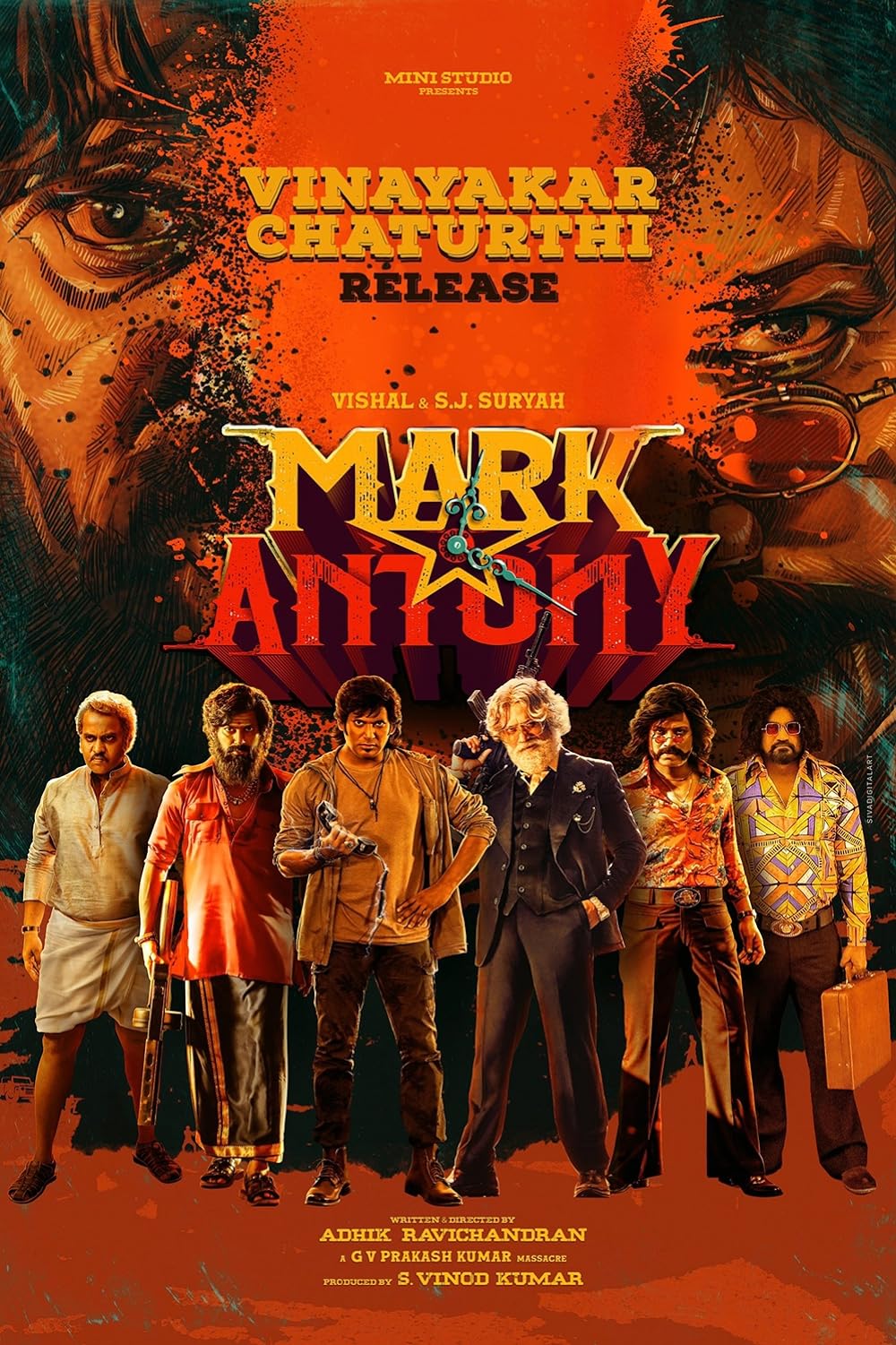 Mark Antony 