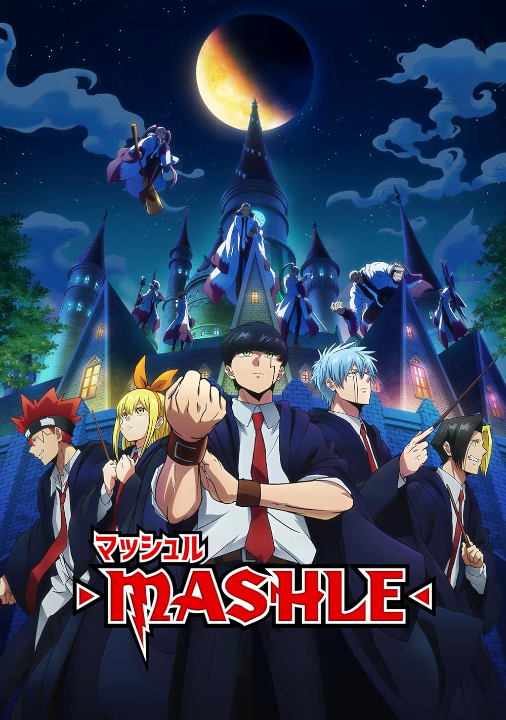 Mashle: Magic and Muscles 