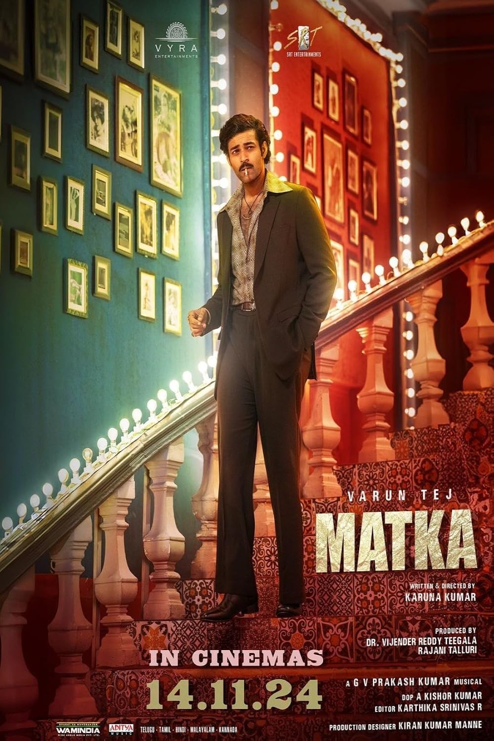 Matka 
