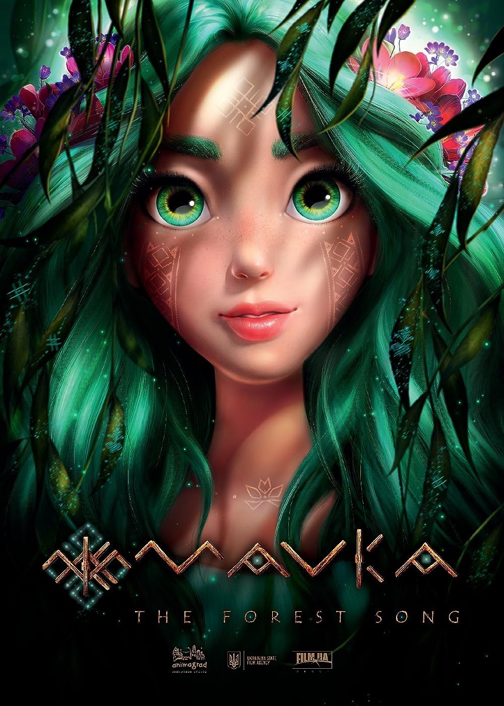 Mavka: The Forest Song 