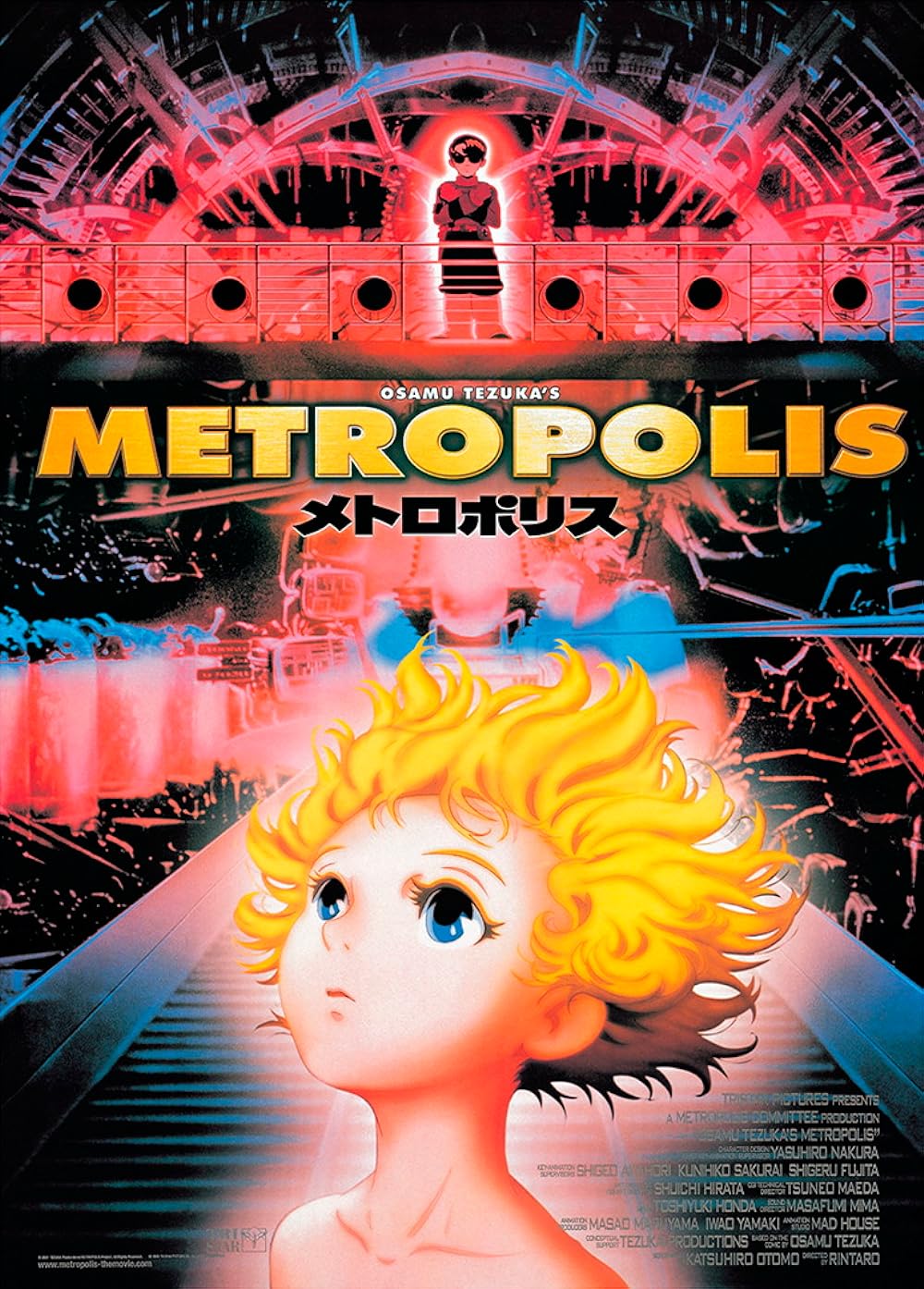 Metropolis 