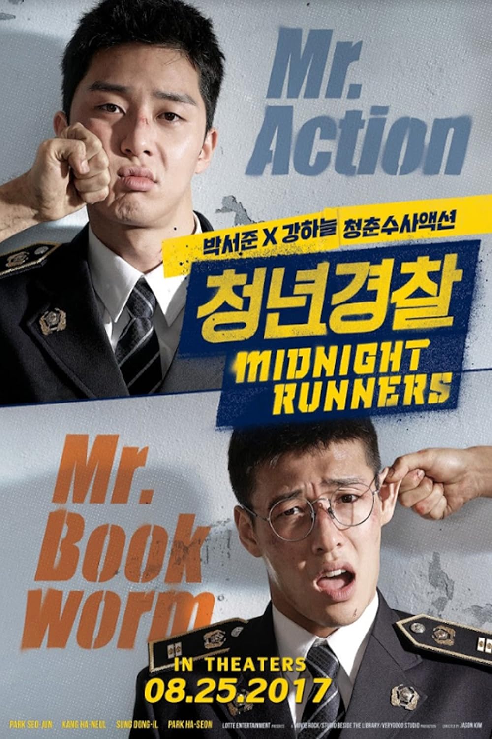 Midnight Runners 