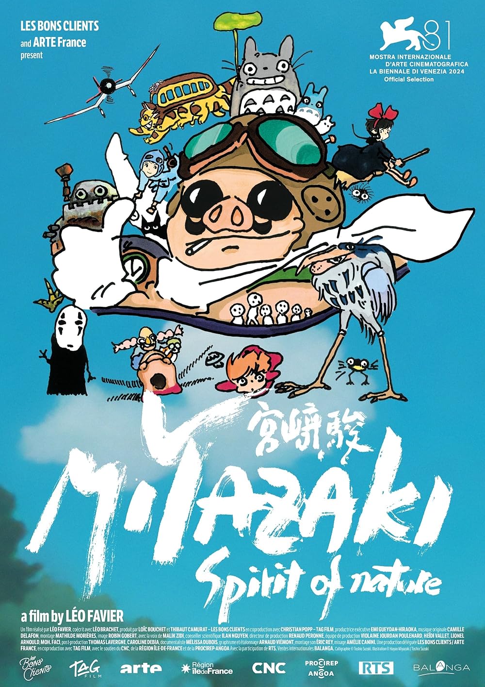 Miyazaki, Spirit of Nature 