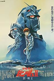 Mobile Suit Gundam II: Soldiers of Sorrow 