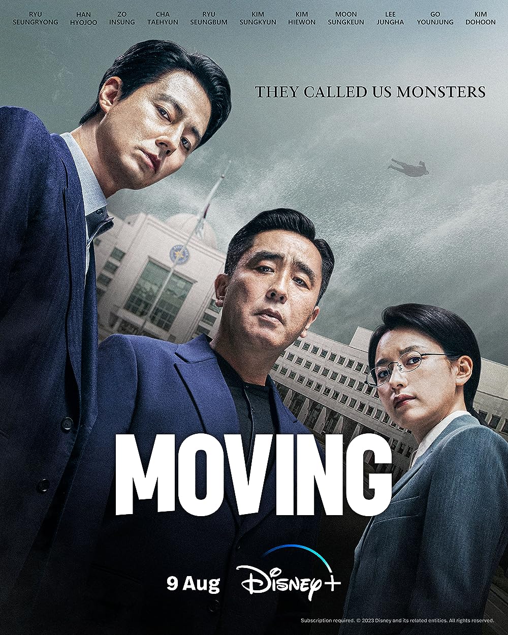 Moving 