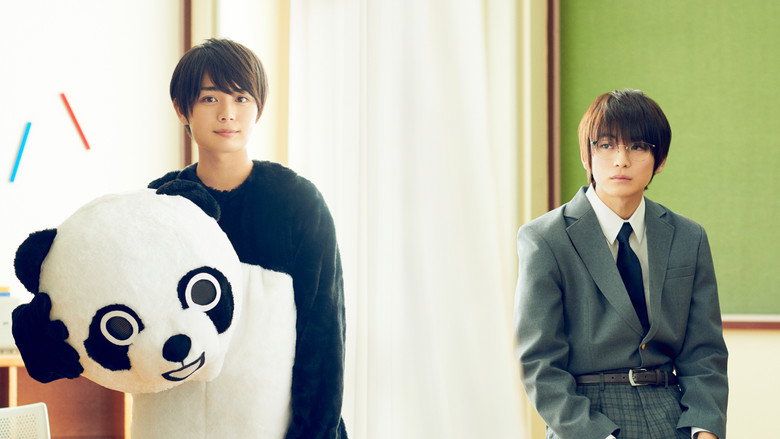 Muchu sa, kimi ni. (TV Mini Series 2021) 2021