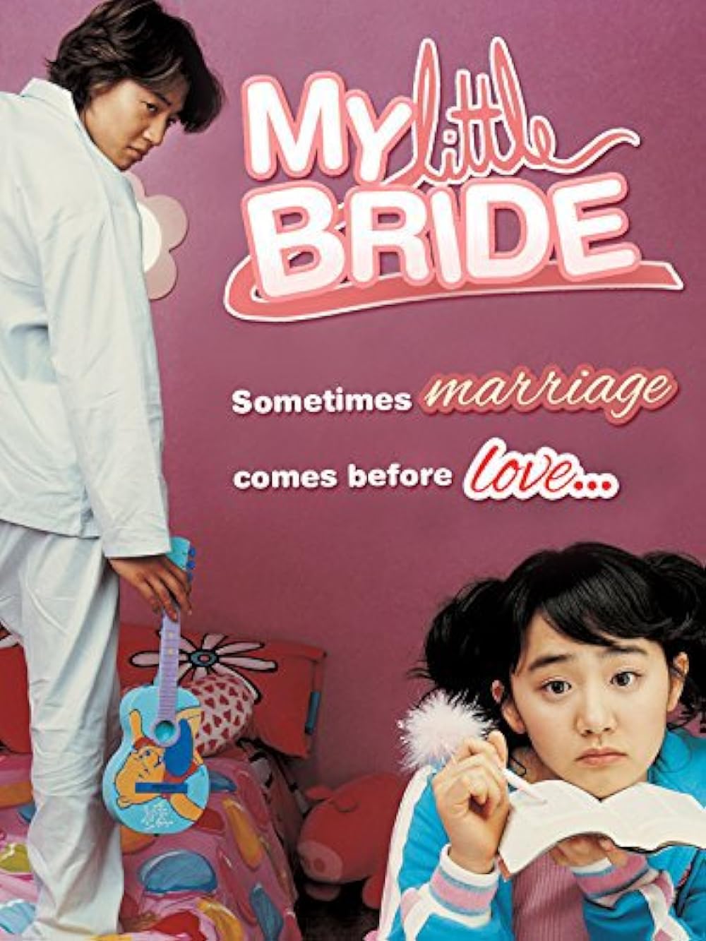 My Little Bride 