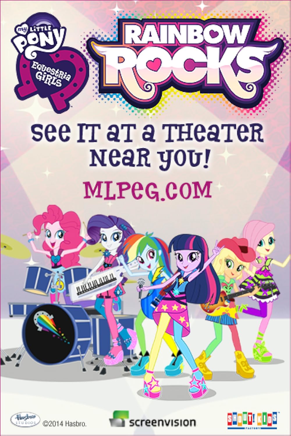 My Little Pony: Equestria Girls 