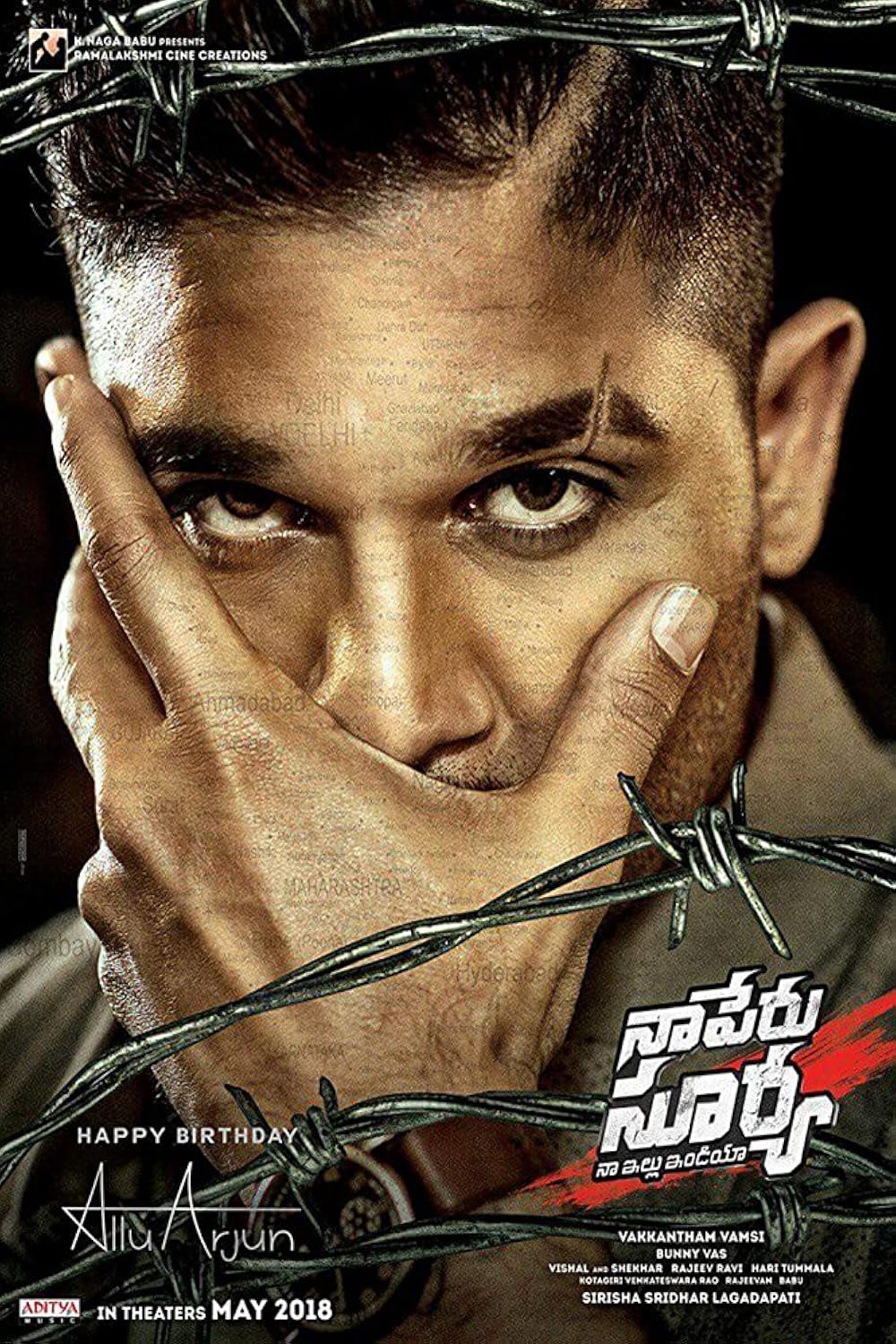 Naa Peru Surya - Naa Illu India 