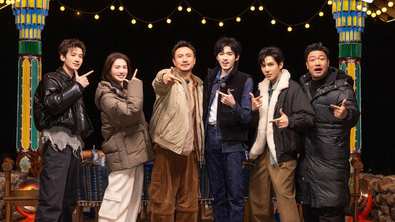 Natural High (TV Mini Series 2023– ) 2023