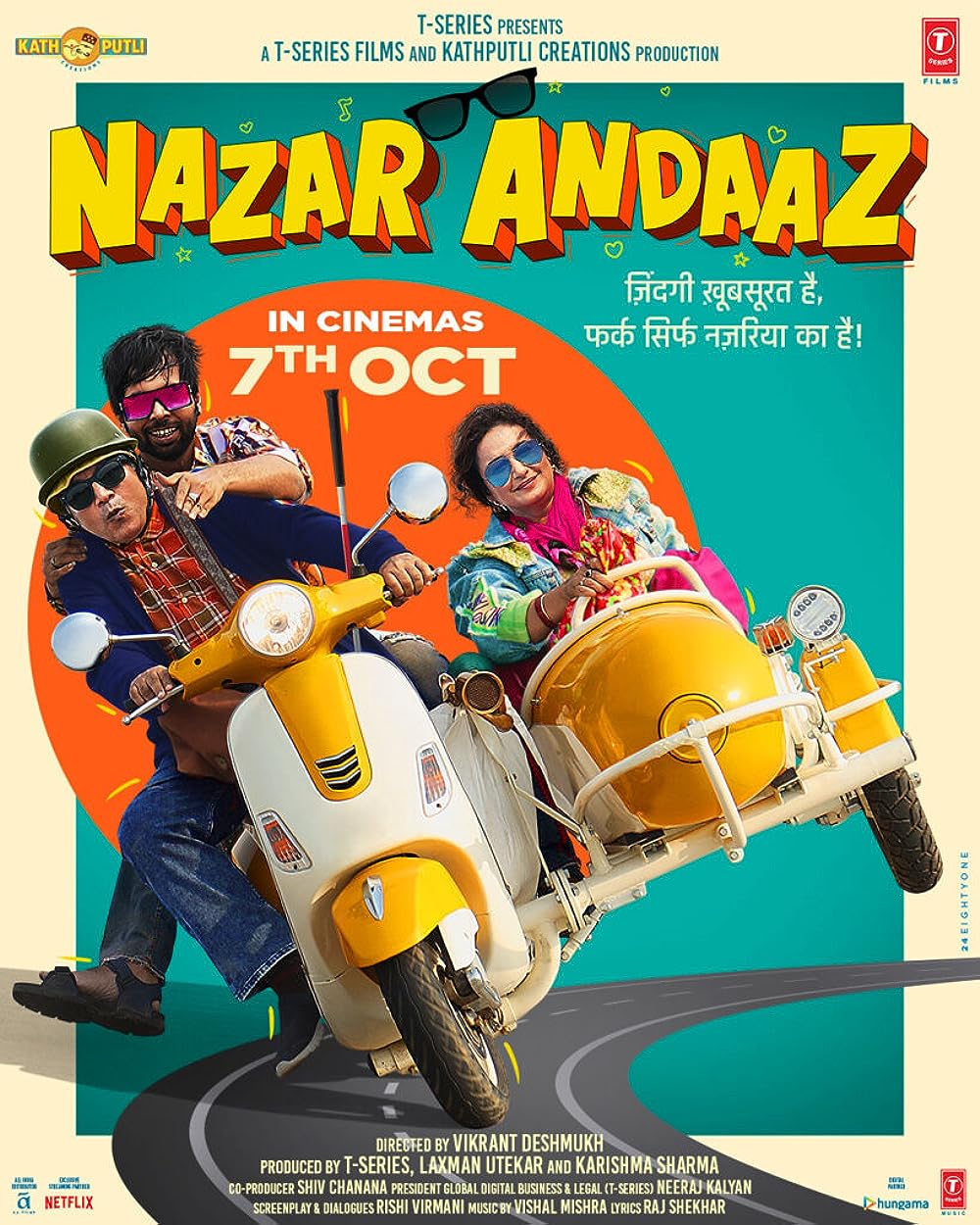 Nazar Andaaz 