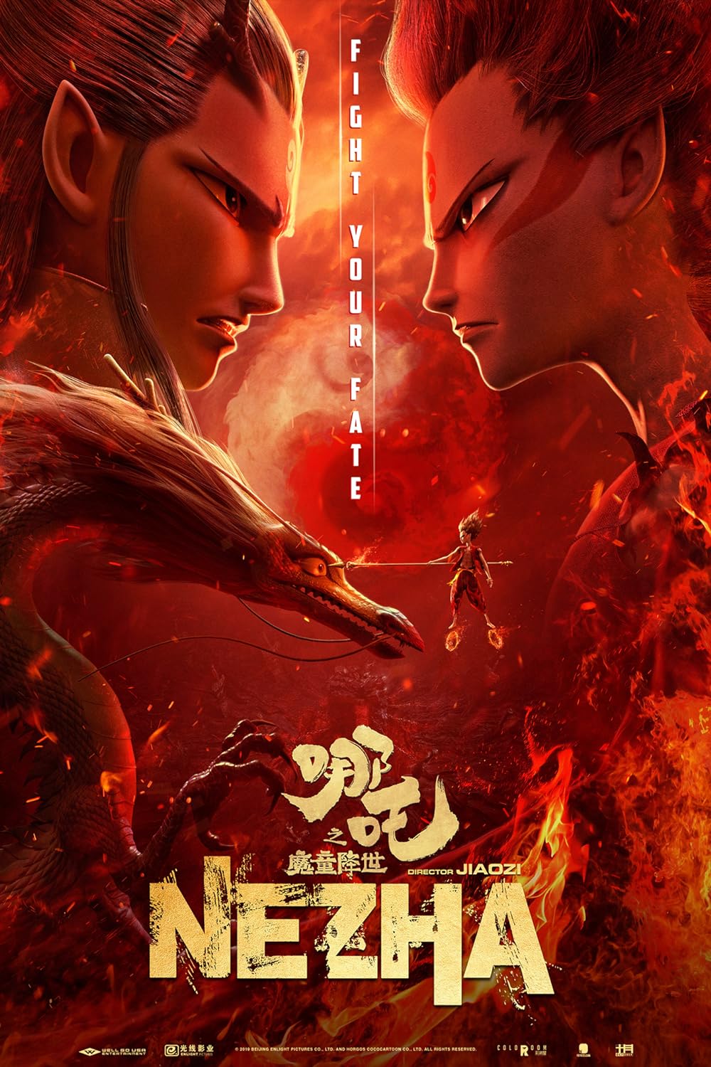 Ne Zha 