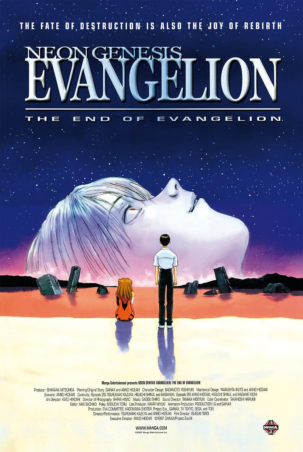 Neon Genesis Evangelion: The End of Evangelion 