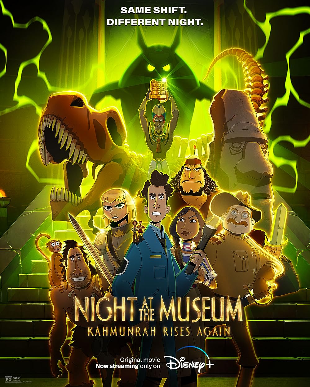 Night at the Museum: Kahmunrah Rises Again 
