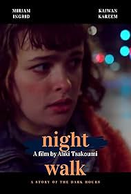 Night Walk 