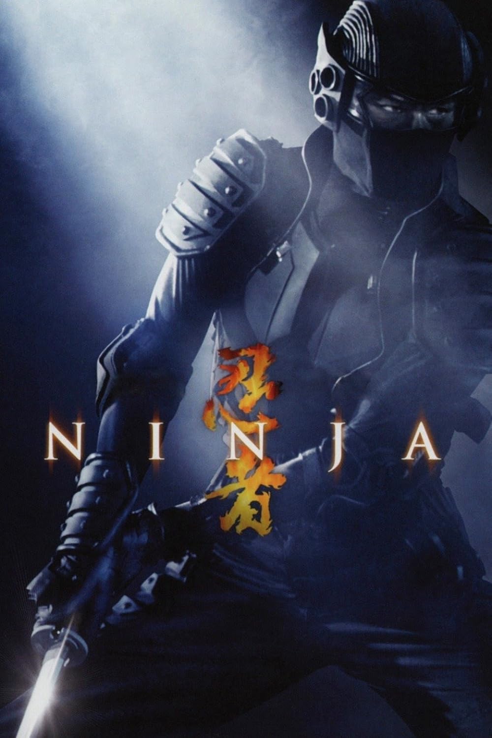 Ninja 