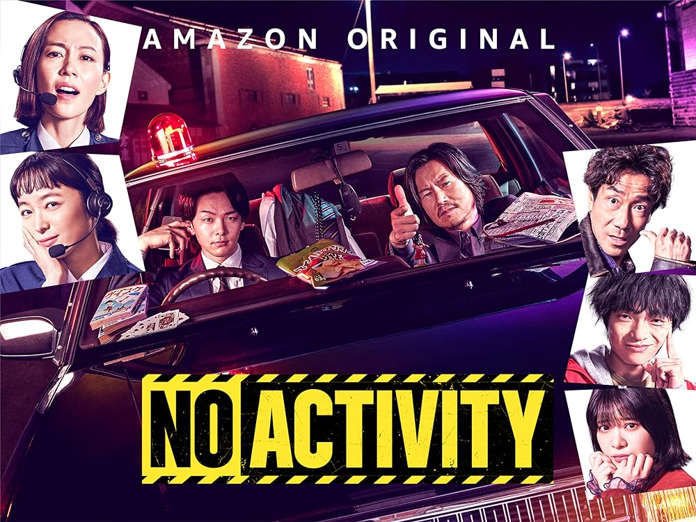 No Activity 